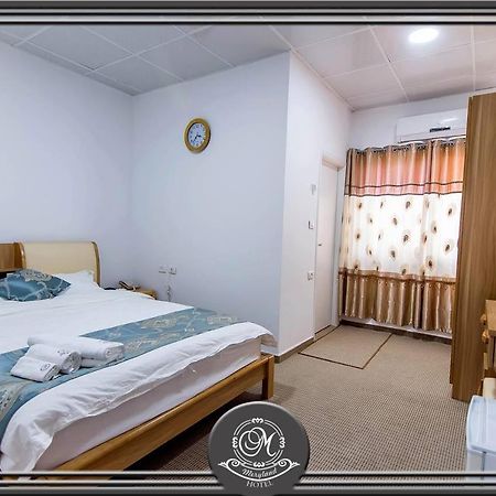 Meryland รามัลเลาะห์ ภายนอก รูปภาพ